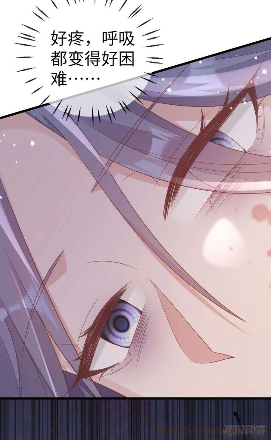 快穿之顶级反派要洗白122话 借刀杀人