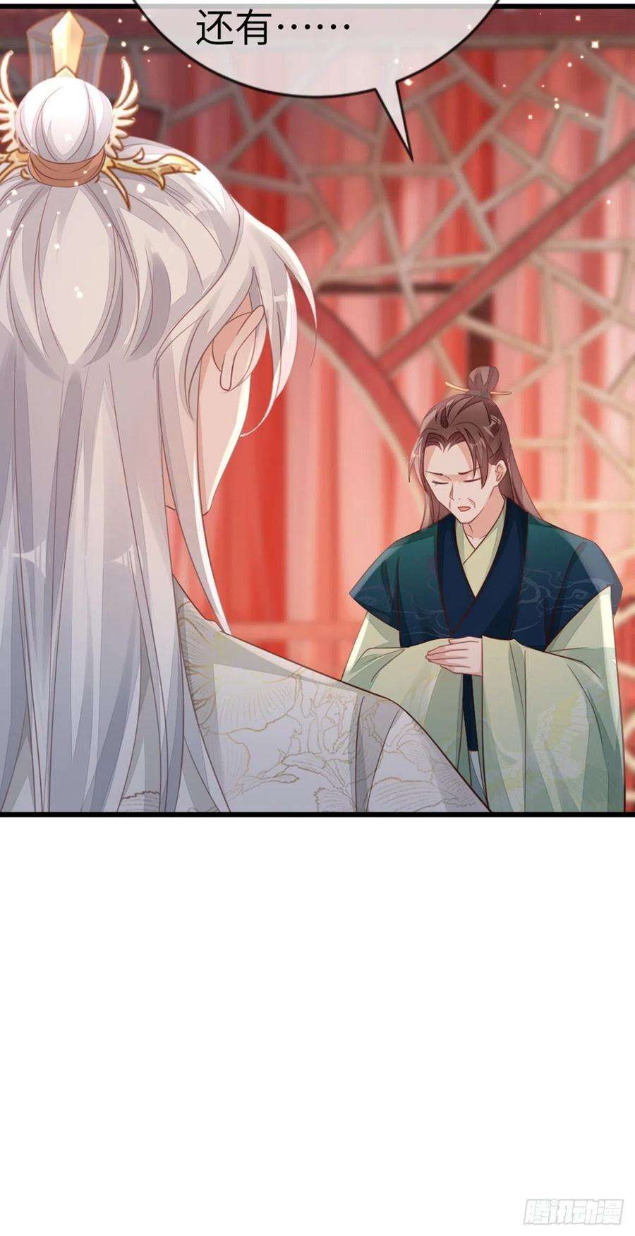 快穿之顶级反派要洗白123话 同生共命