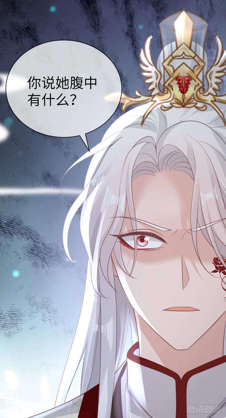 快穿之顶级反派要洗白123话 同生共命