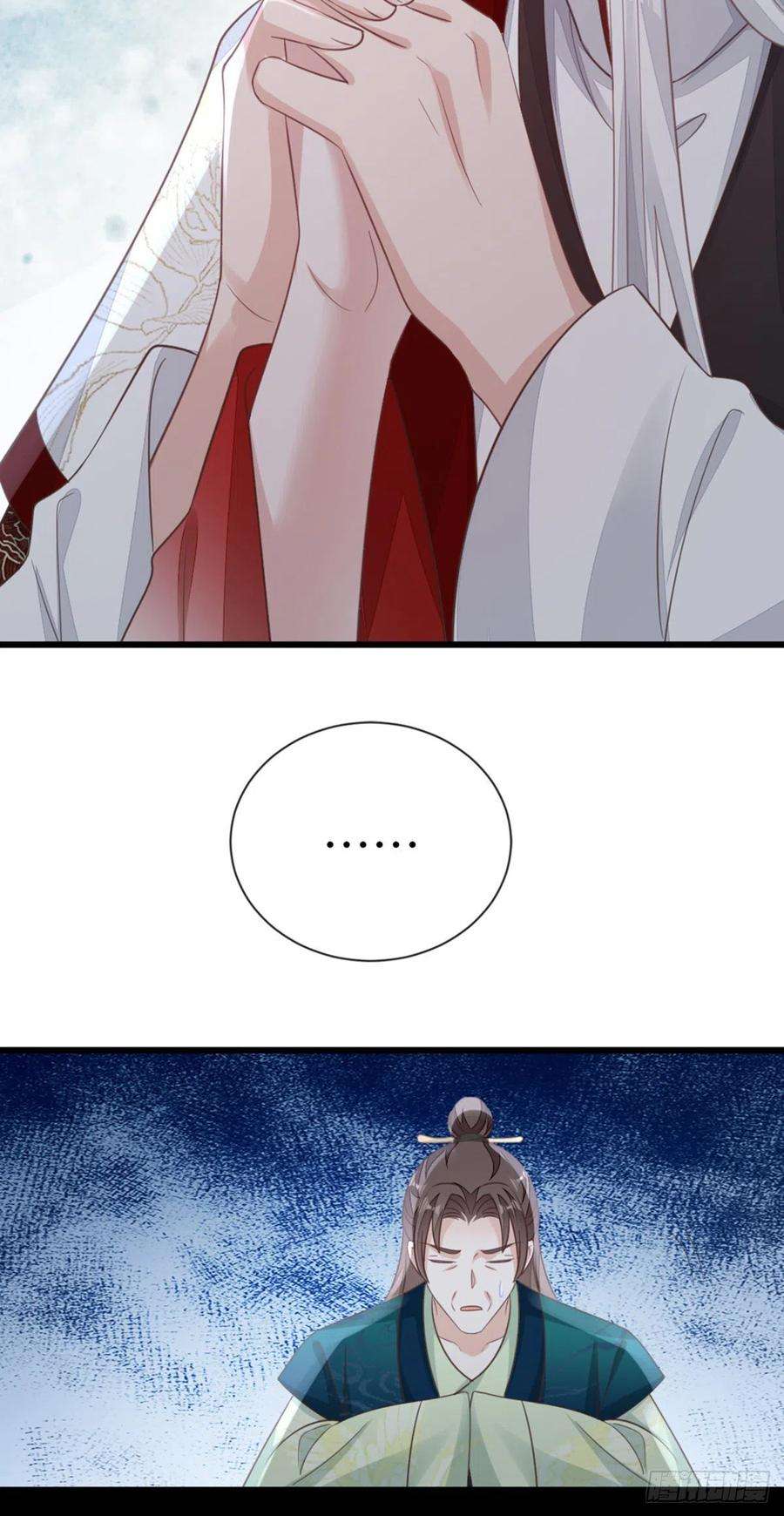 快穿之顶级反派要洗白123话 同生共命