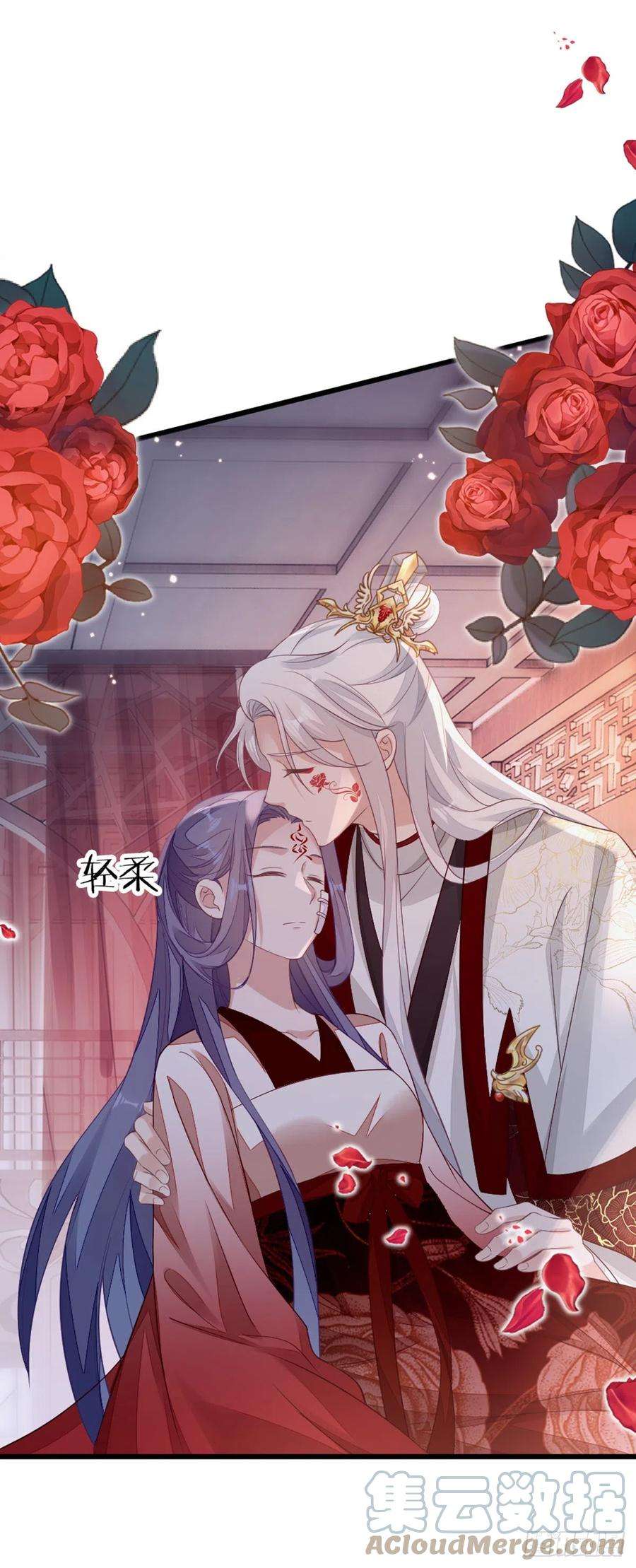 快穿之顶级反派要洗白123话 同生共命