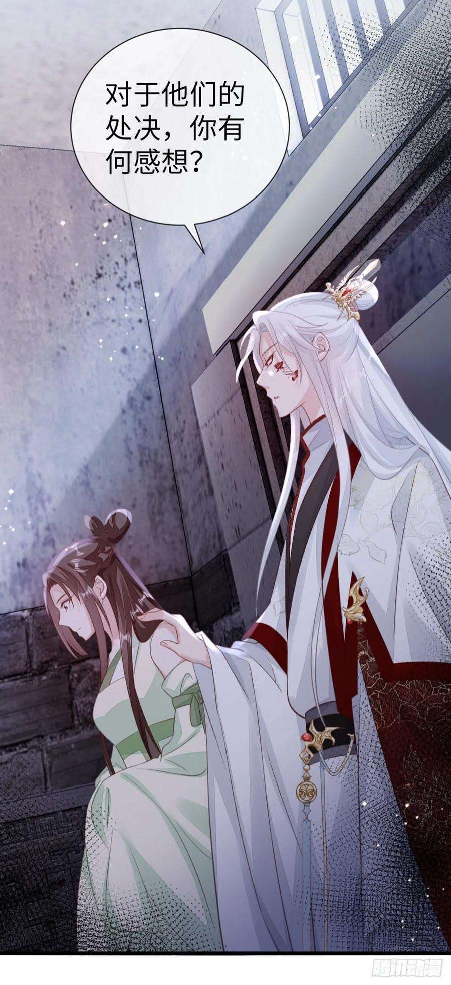 快穿之顶级反派要洗白124话 夫君？！