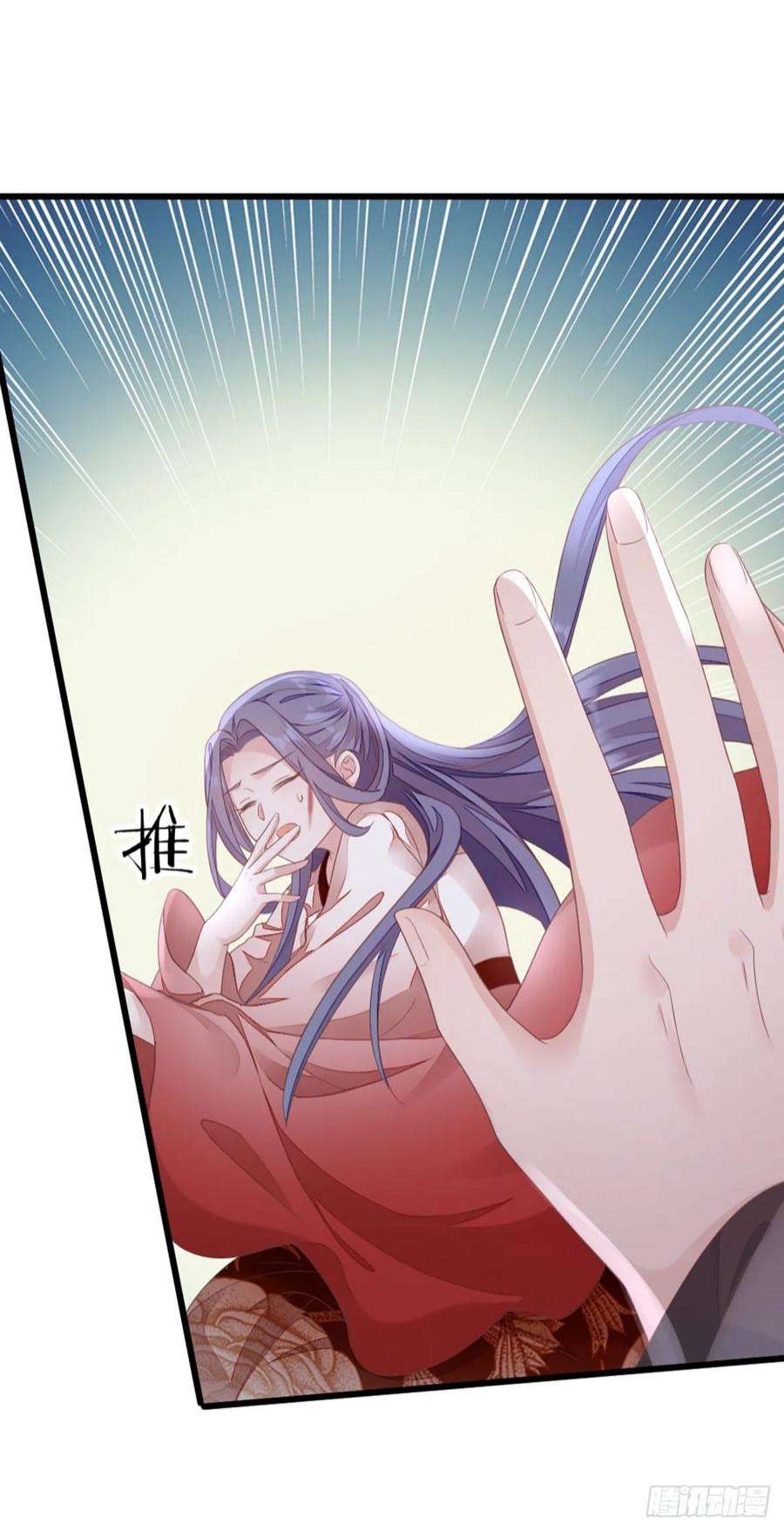 快穿之顶级反派要洗白124话 夫君？！