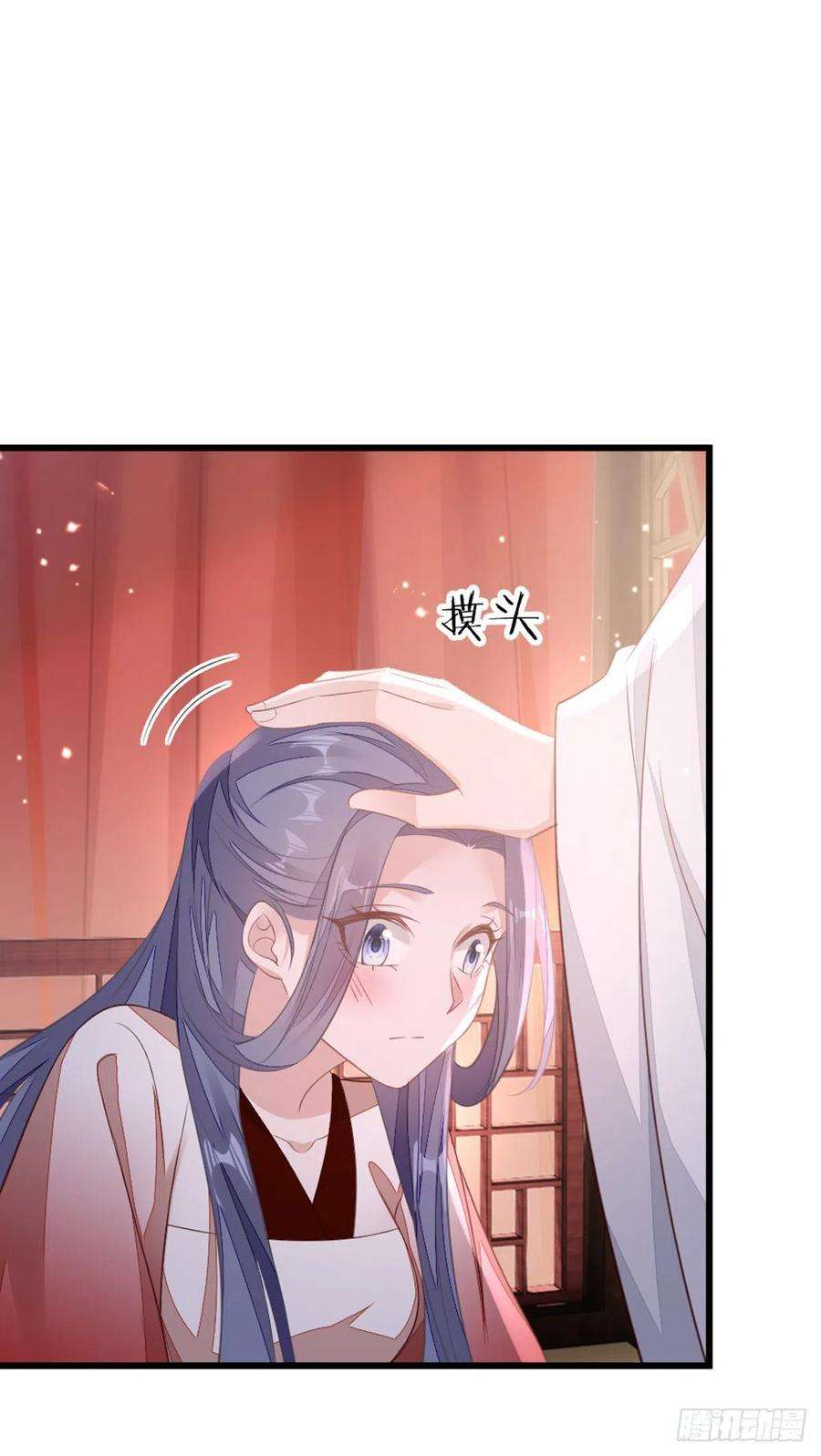 快穿之顶级反派要洗白125话 生生世世