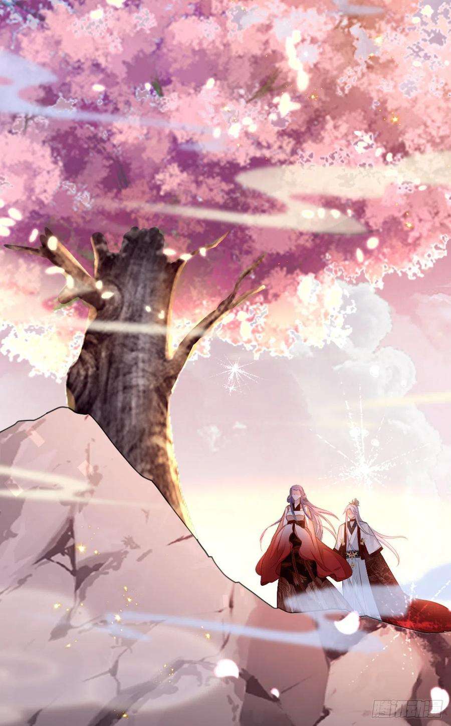 快穿之顶级反派要洗白125话 生生世世
