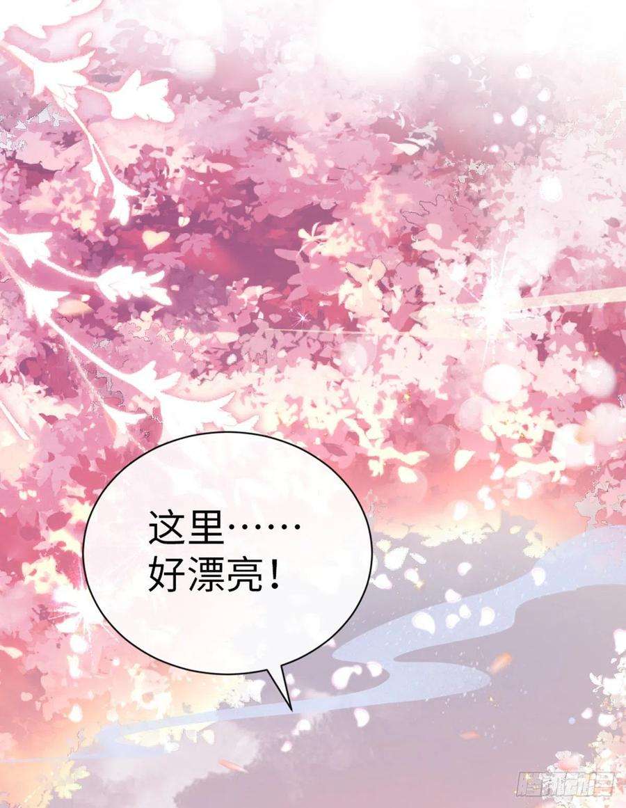 快穿之顶级反派要洗白125话 生生世世