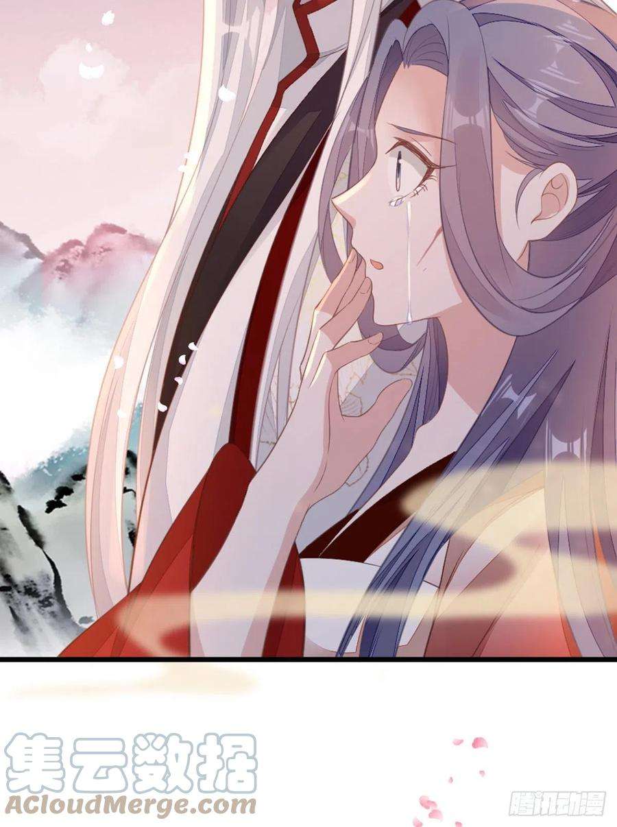 快穿之顶级反派要洗白125话 生生世世