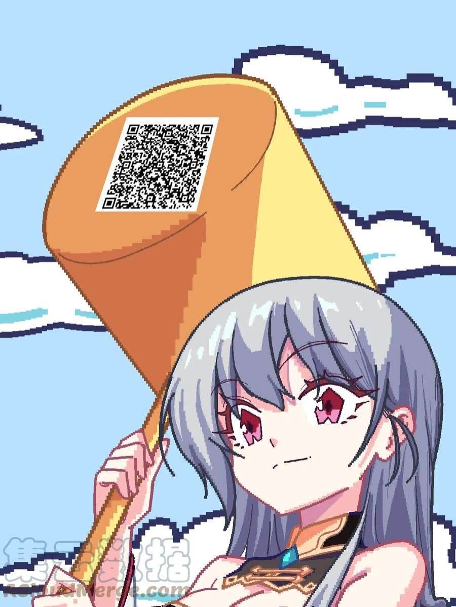 我所连接的少女，誓与她所有的镜像为敌001 你的痛苦我都心疼想替你解决