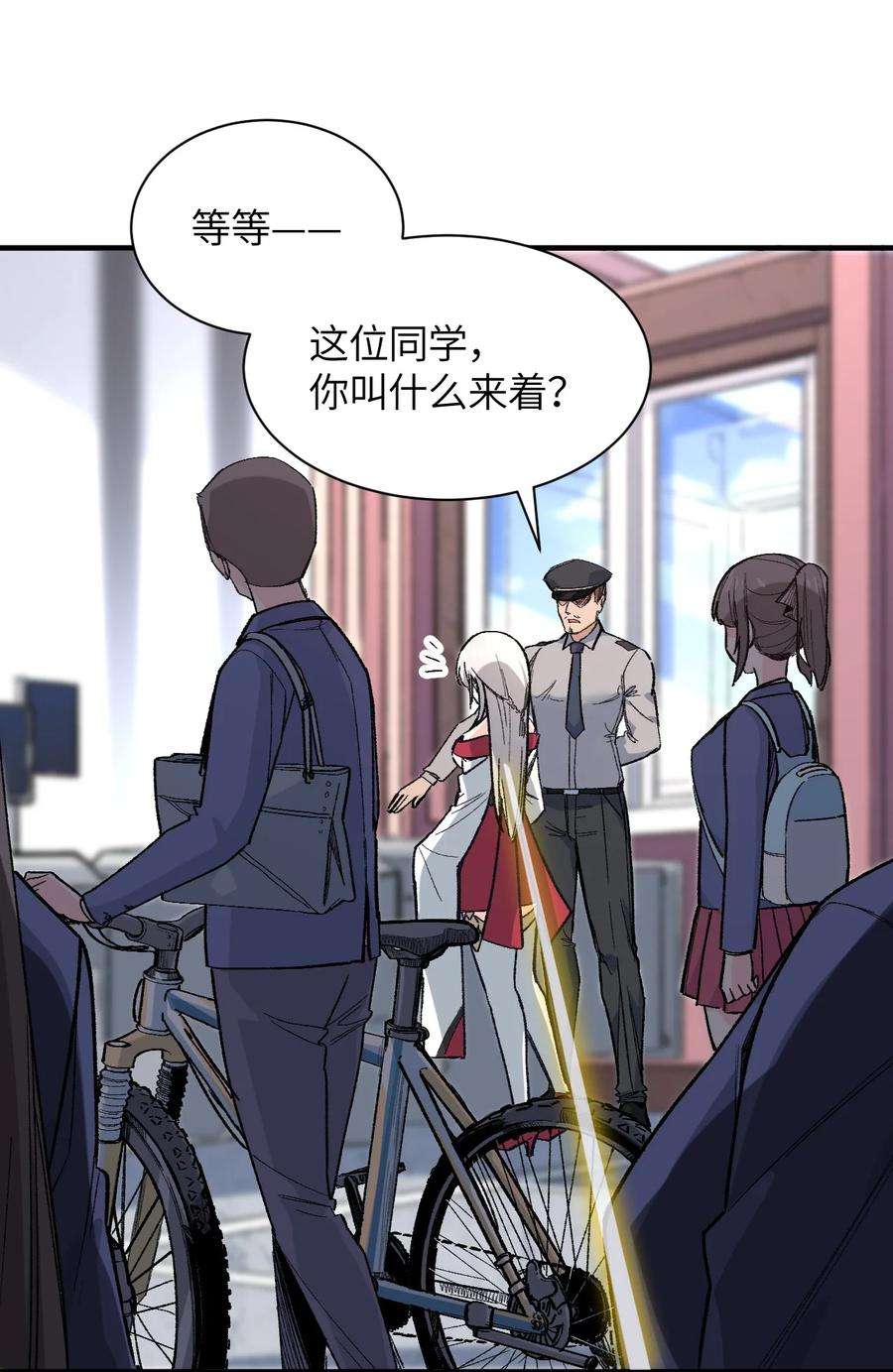 我所连接的少女，誓与她所有的镜像为敌001 你的痛苦我都心疼想替你解决