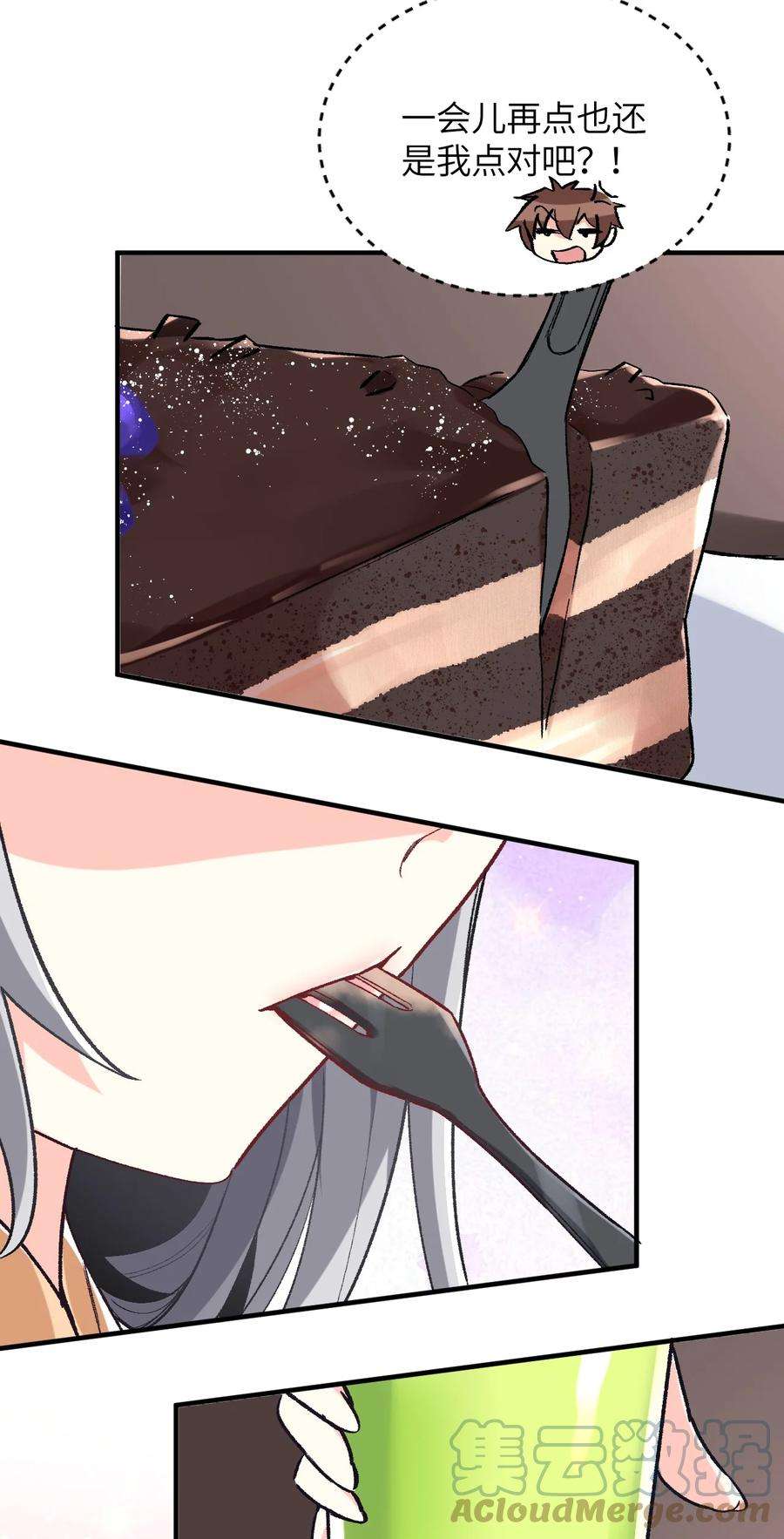 我所连接的少女，誓与她所有的镜像为敌002 坑爹超能力X更坑爹的超能力？