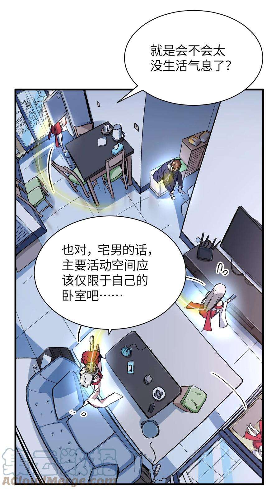 我所连接的少女，誓与她所有的镜像为敌002 坑爹超能力X更坑爹的超能力？