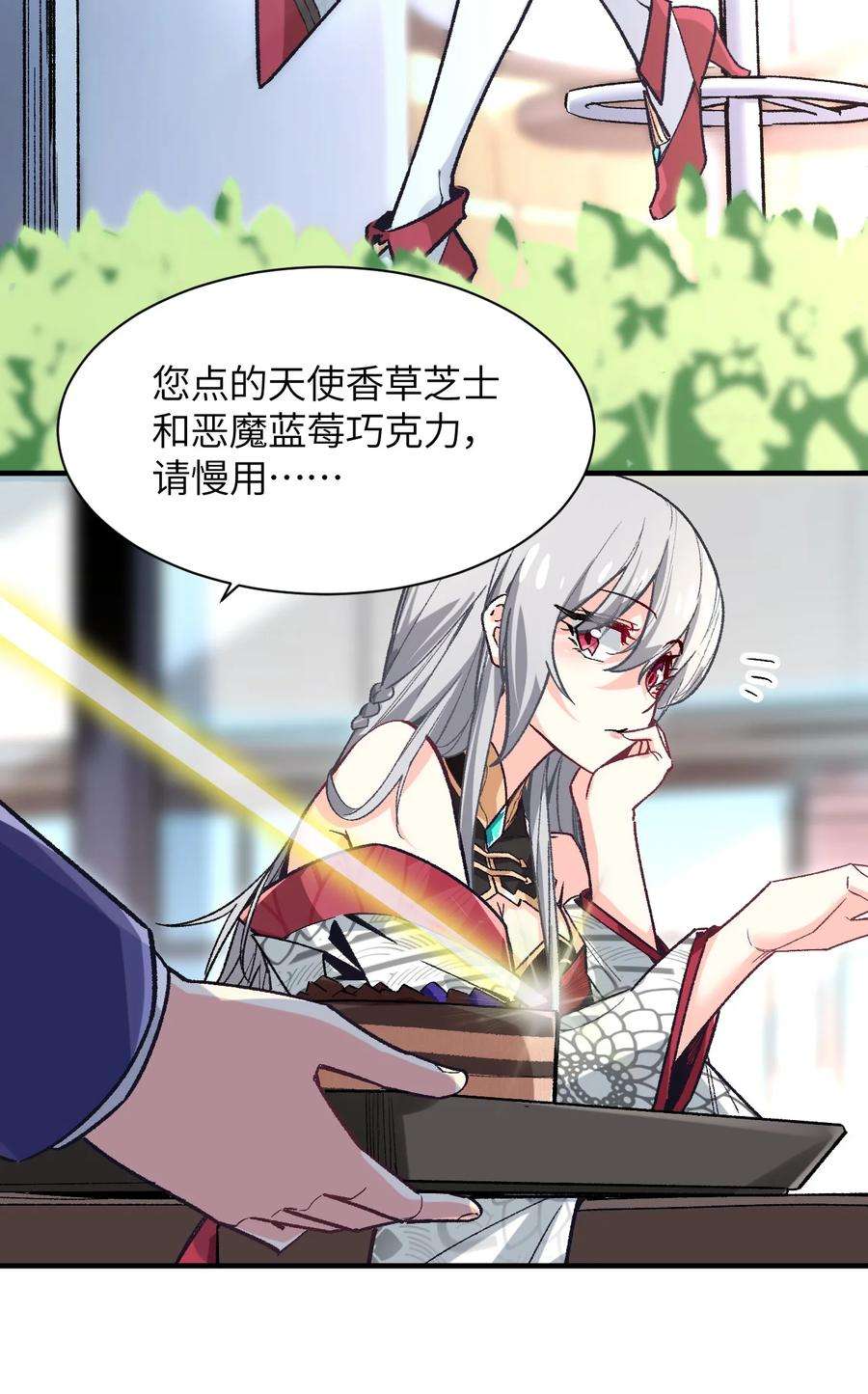 我所连接的少女，誓与她所有的镜像为敌002 坑爹超能力X更坑爹的超能力？