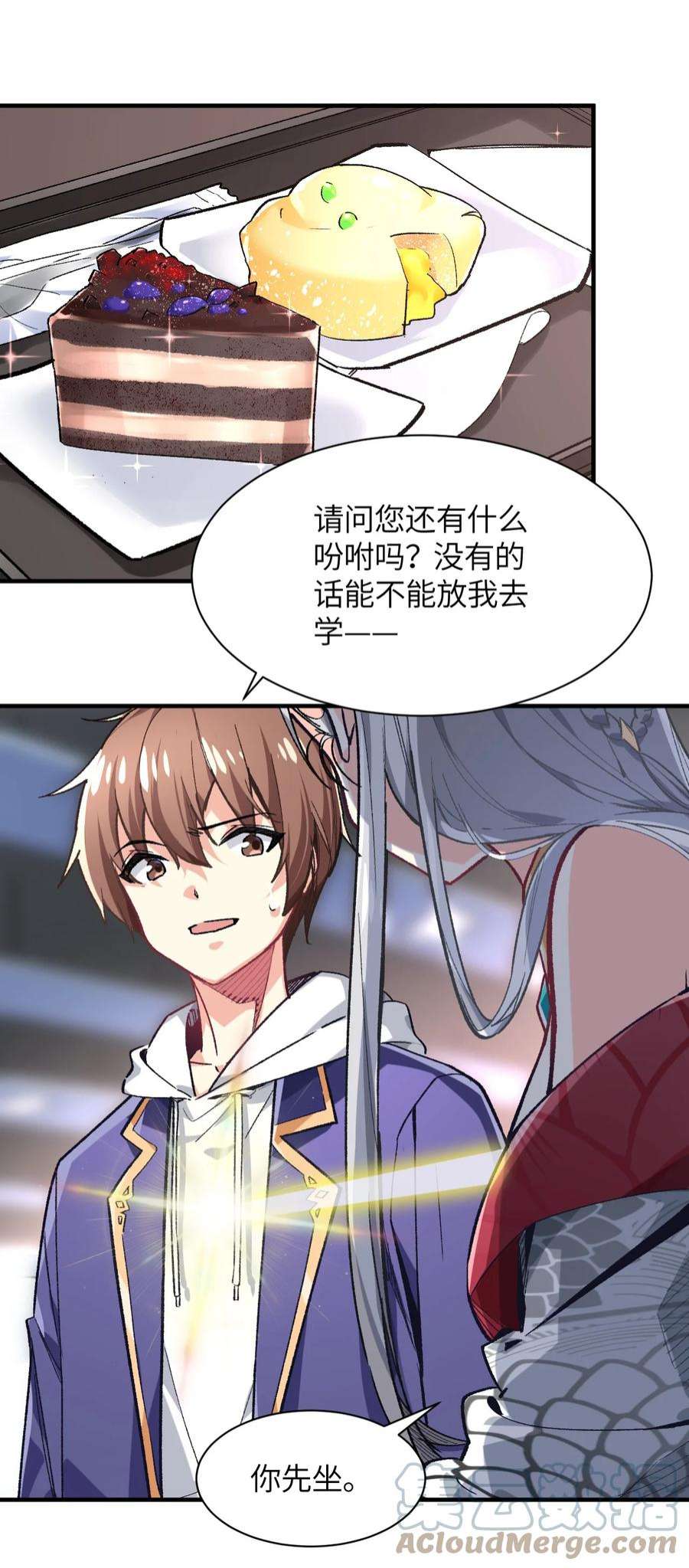 我所连接的少女，誓与她所有的镜像为敌002 坑爹超能力X更坑爹的超能力？