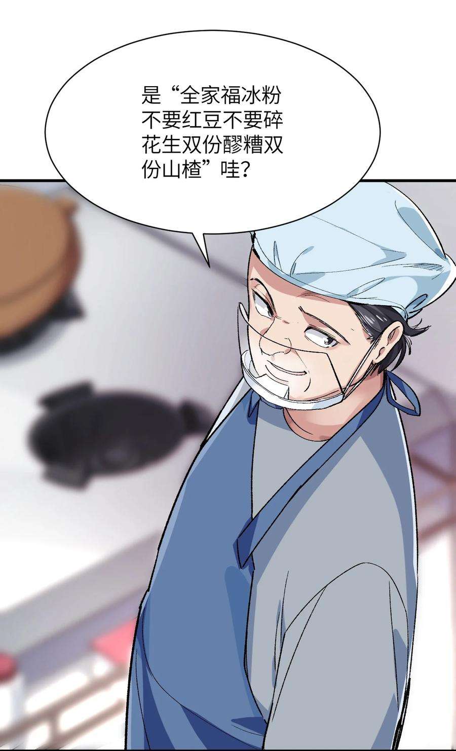 我所连接的少女，誓与她所有的镜像为敌005 怎么还有一个你？！