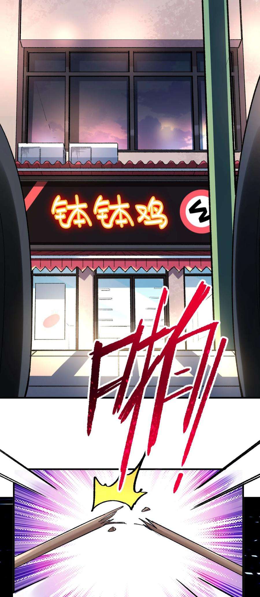 我所连接的少女，誓与她所有的镜像为敌005 怎么还有一个你？！