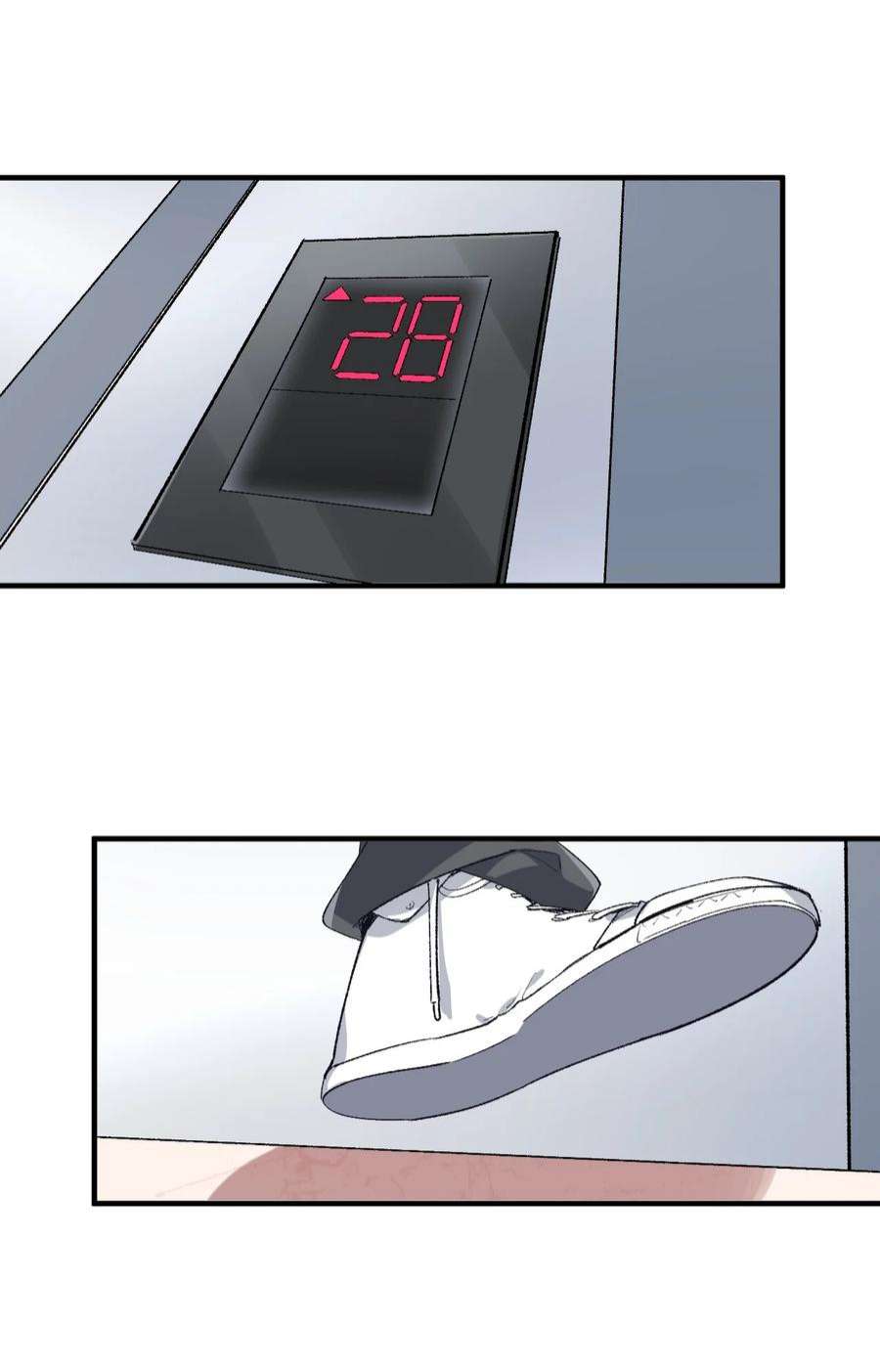 我所连接的少女，誓与她所有的镜像为敌005 怎么还有一个你？！