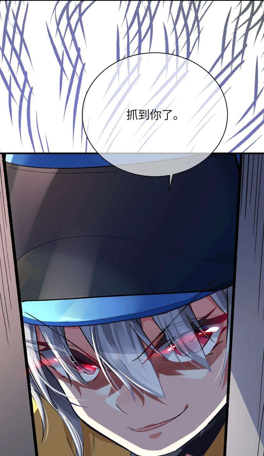 我所连接的少女，誓与她所有的镜像为敌005 怎么还有一个你？！