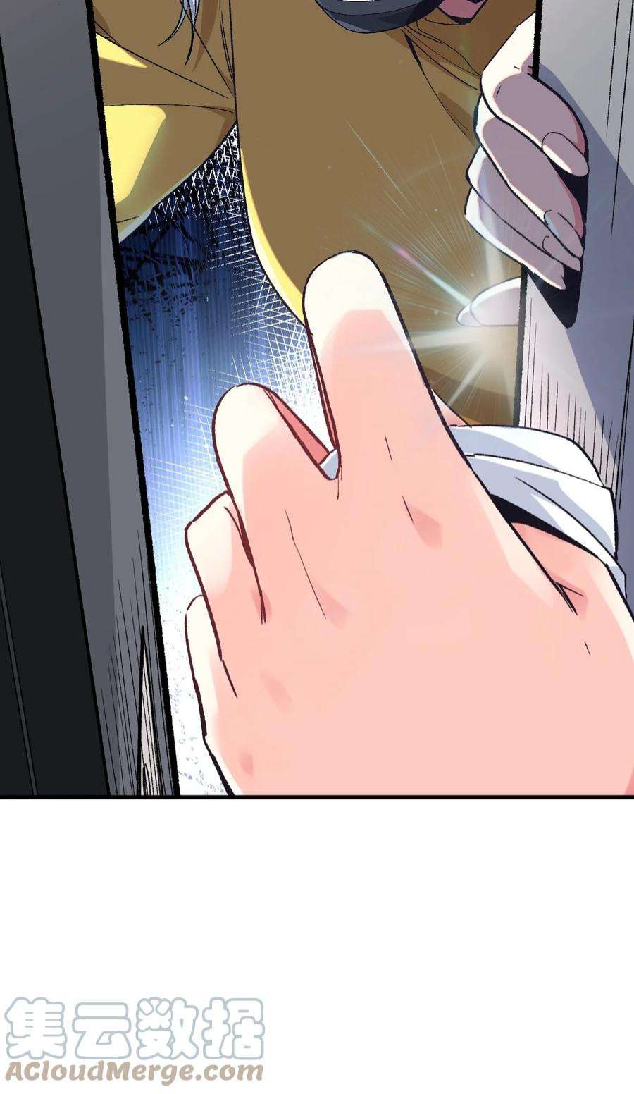 我所连接的少女，誓与她所有的镜像为敌005 怎么还有一个你？！