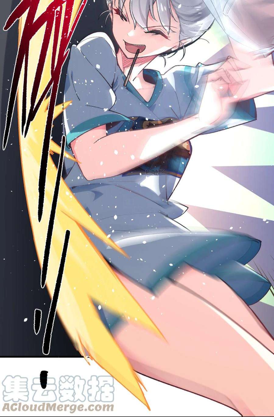 我所连接的少女，誓与她所有的镜像为敌006 超级AI的星舰保卫战