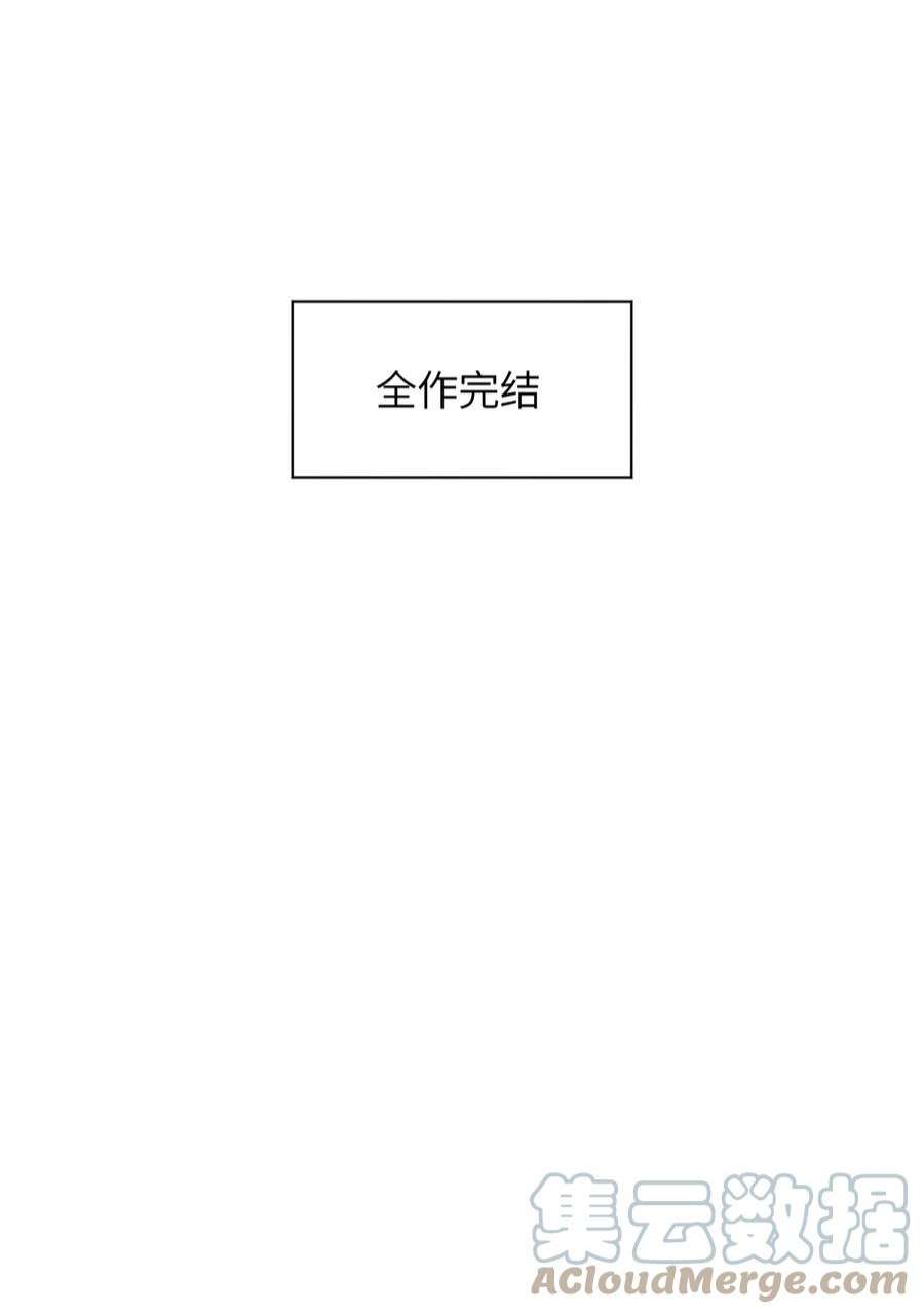 我所连接的少女，誓与她所有的镜像为敌006 超级AI的星舰保卫战