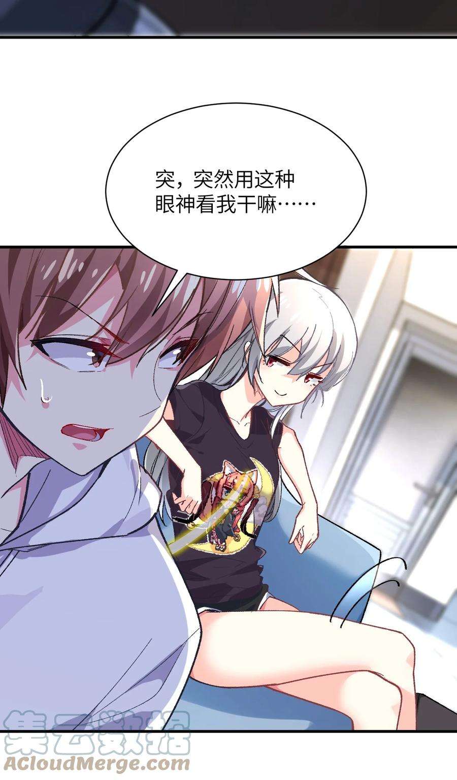 我所连接的少女，誓与她所有的镜像为敌006 超级AI的星舰保卫战