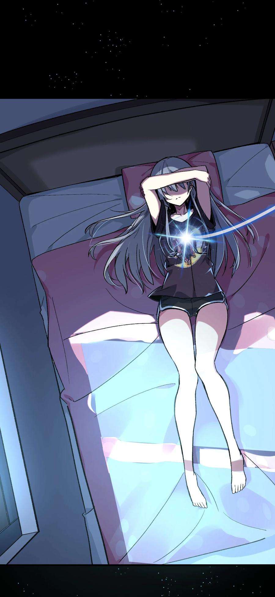 我所连接的少女，誓与她所有的镜像为敌007 漫长的一个夜晚