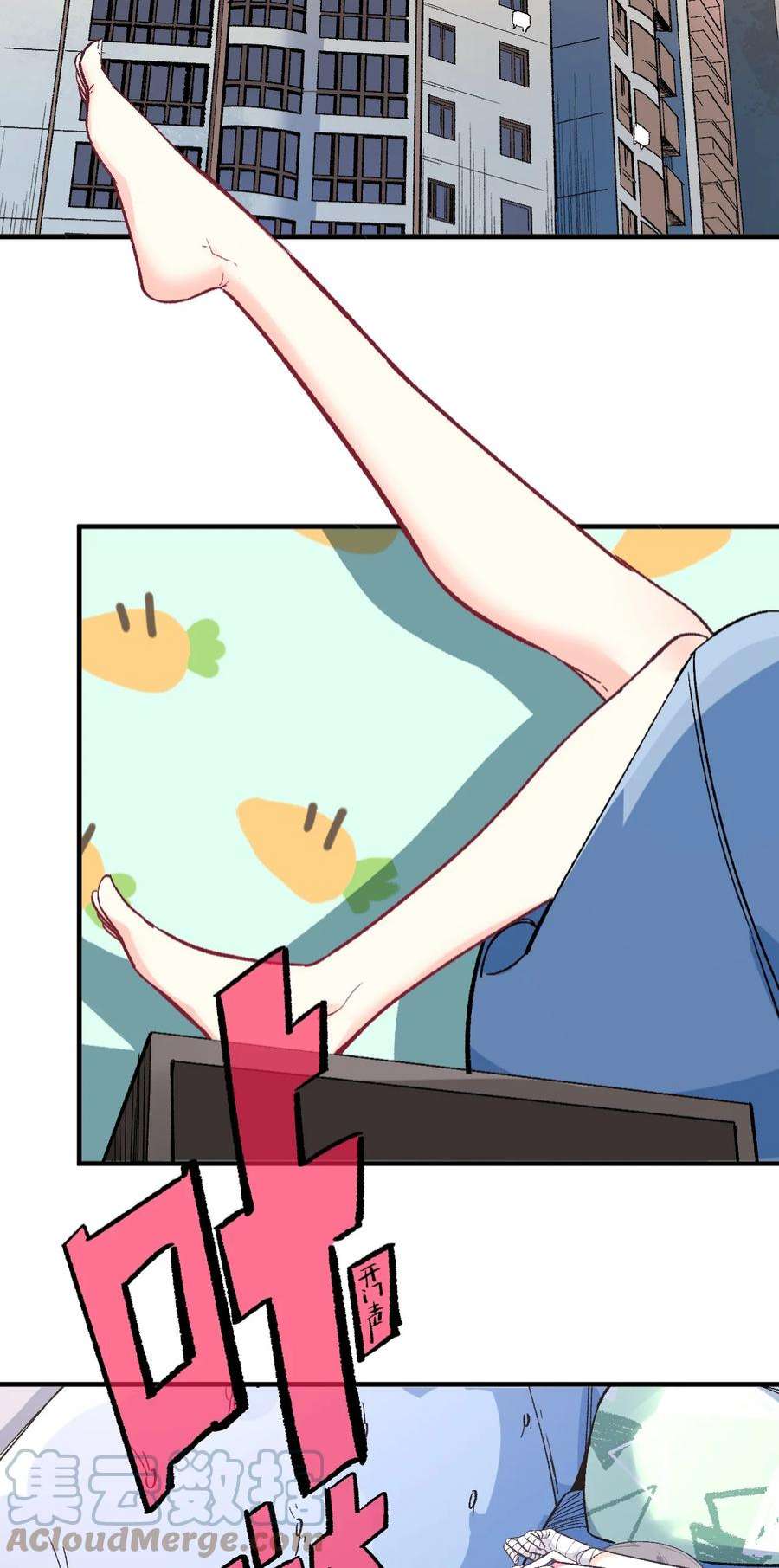 我所连接的少女，誓与她所有的镜像为敌009 有两个条件