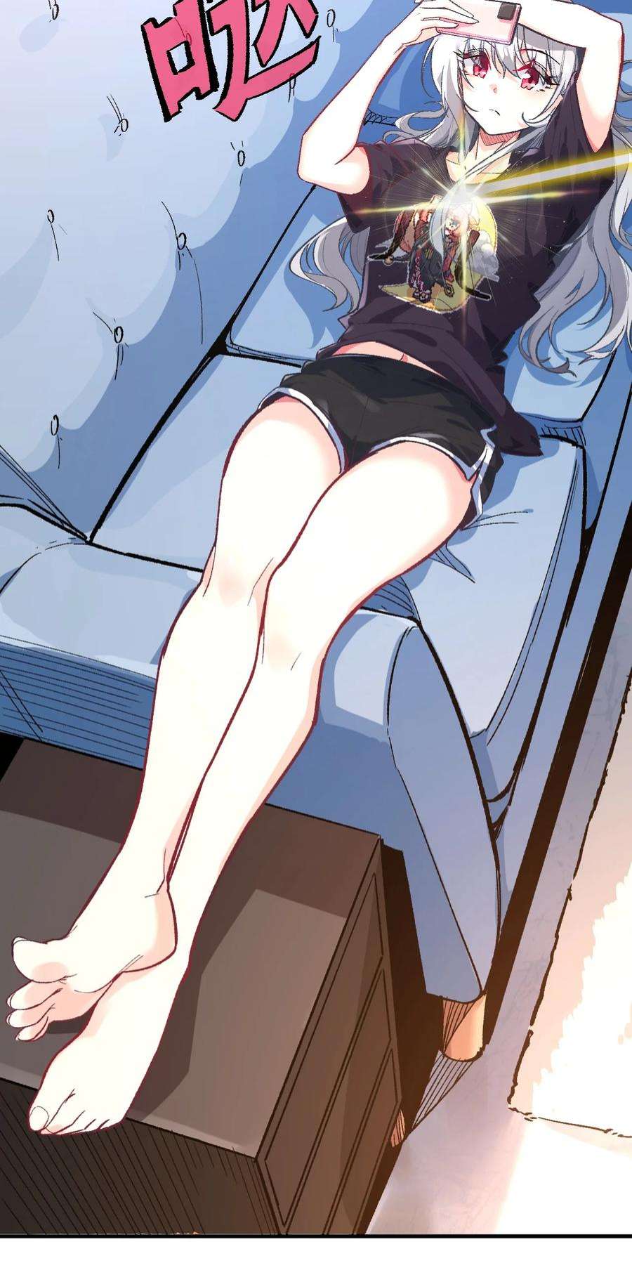 我所连接的少女，誓与她所有的镜像为敌009 有两个条件
