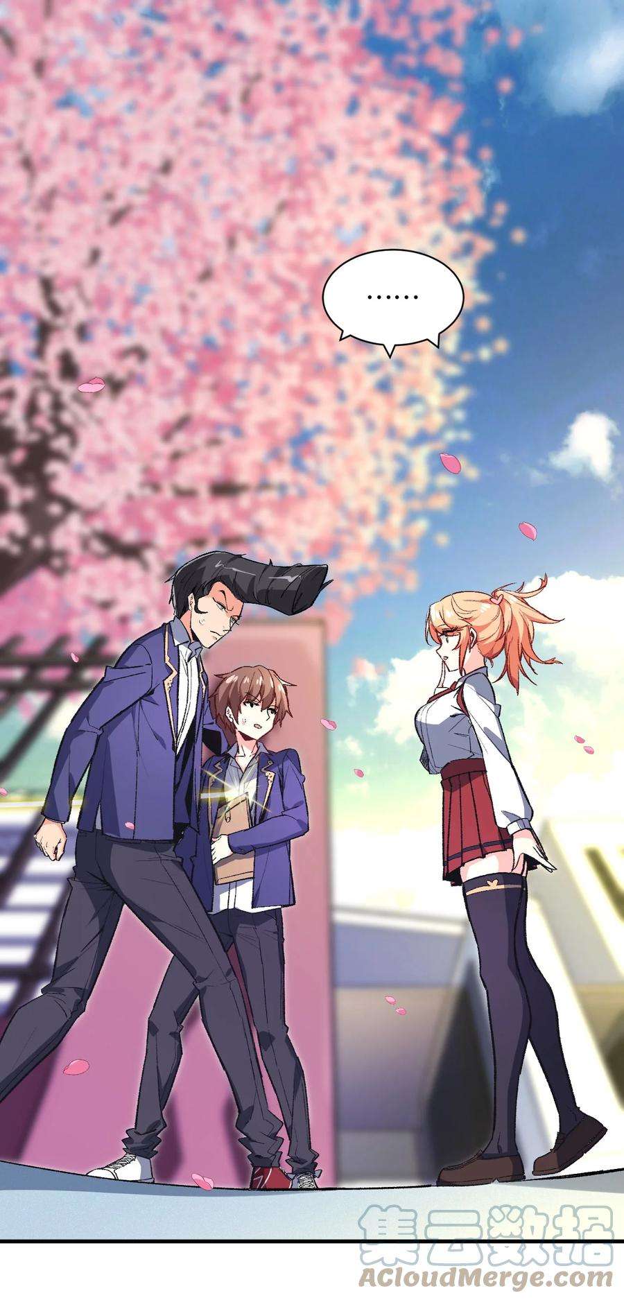 我所连接的少女，誓与她所有的镜像为敌009 有两个条件