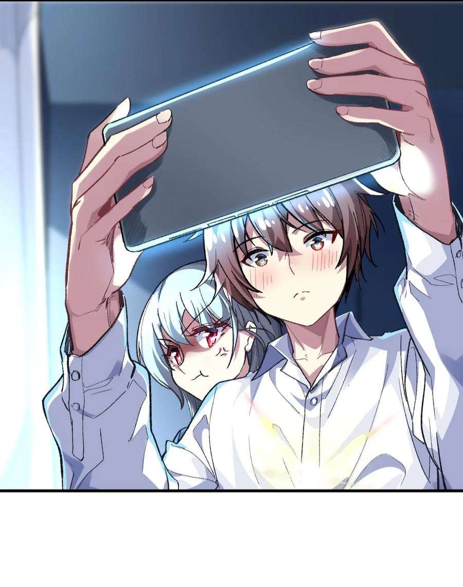 我所连接的少女，誓与她所有的镜像为敌011 我带你们打