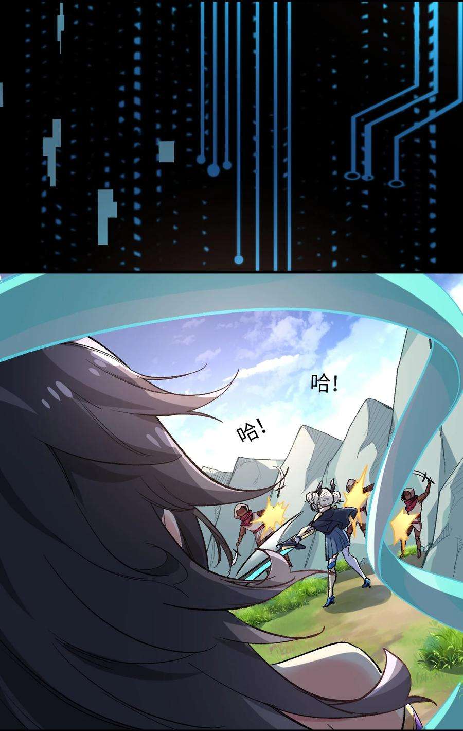 我所连接的少女，誓与她所有的镜像为敌011 我带你们打