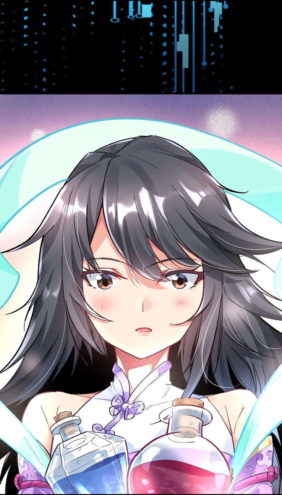 我所连接的少女，誓与她所有的镜像为敌011 我带你们打