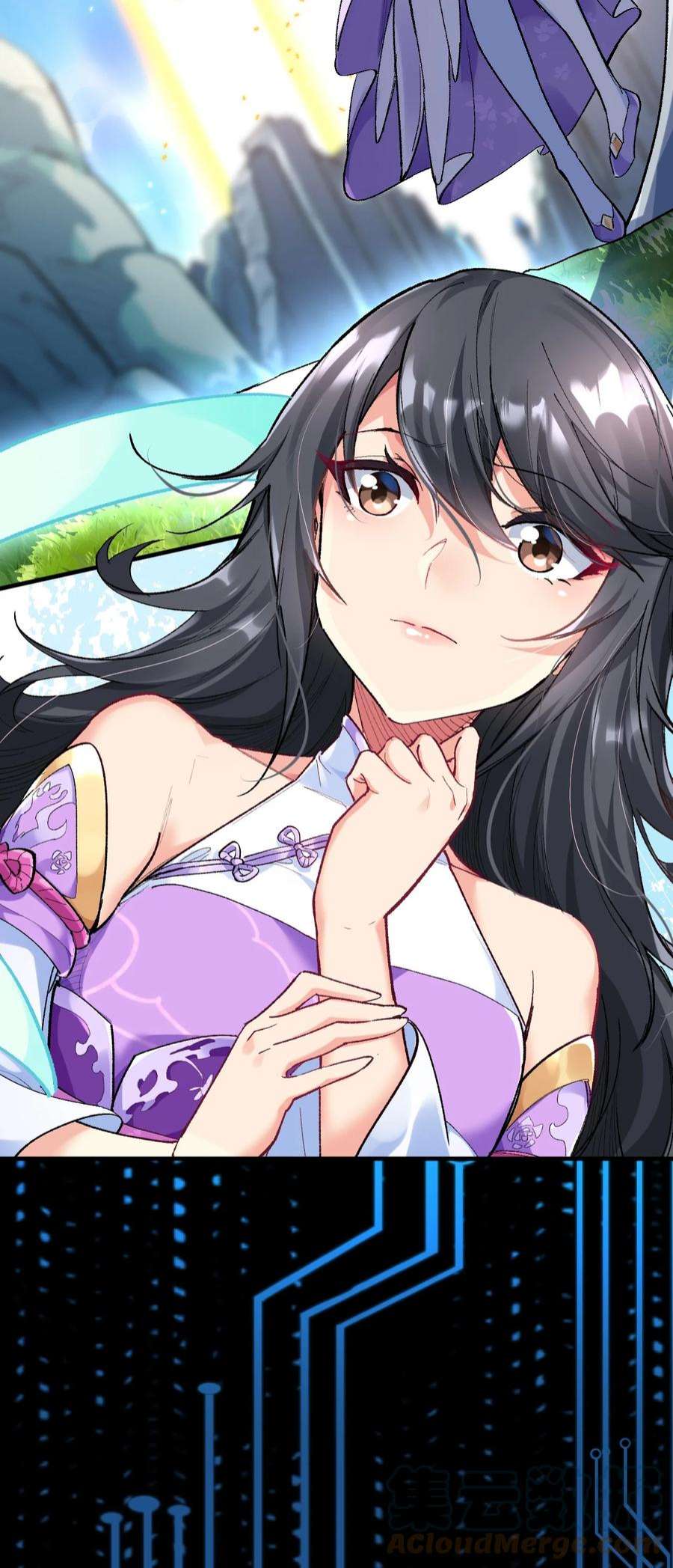 我所连接的少女，誓与她所有的镜像为敌012 战术暂停