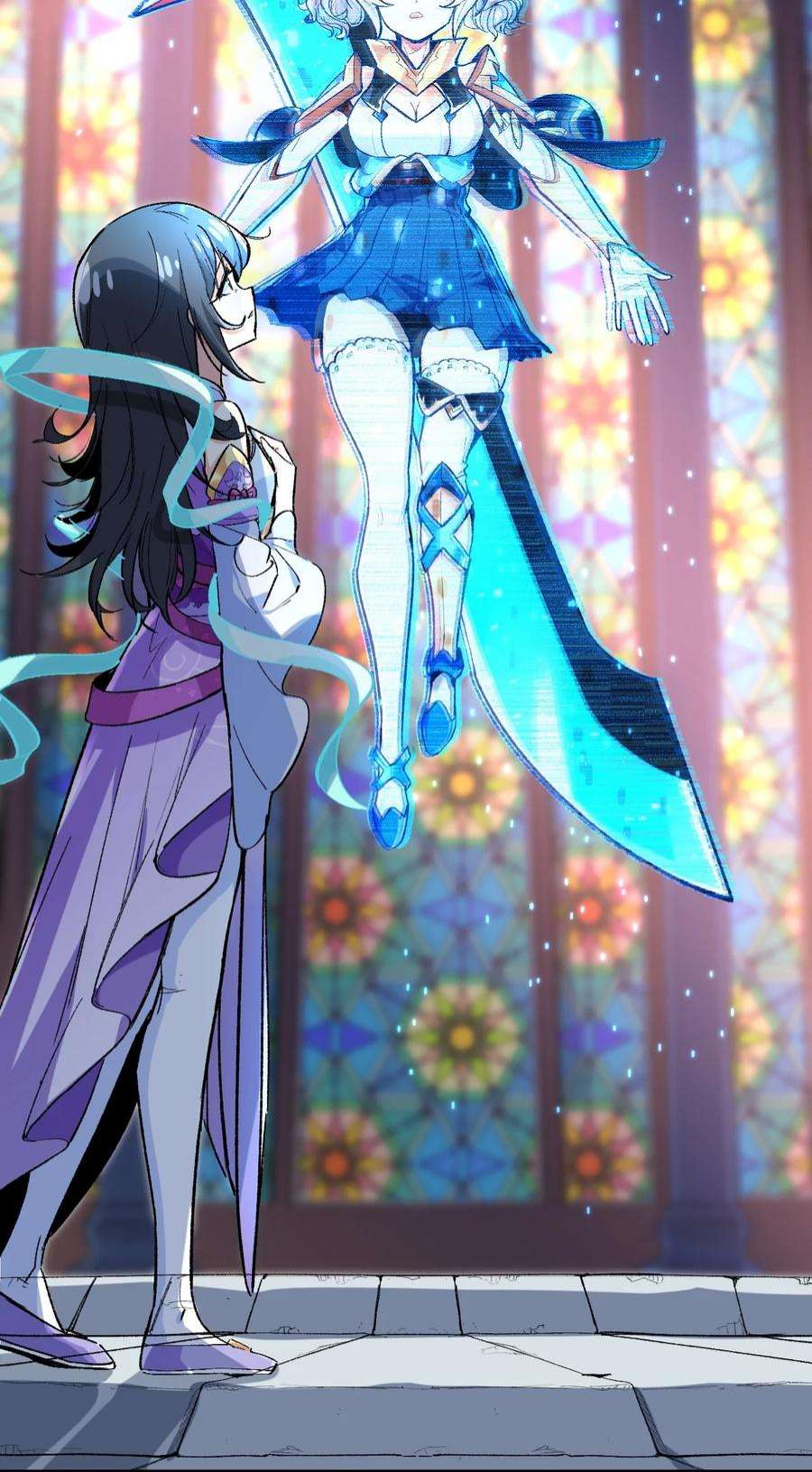 我所连接的少女，誓与她所有的镜像为敌012 战术暂停