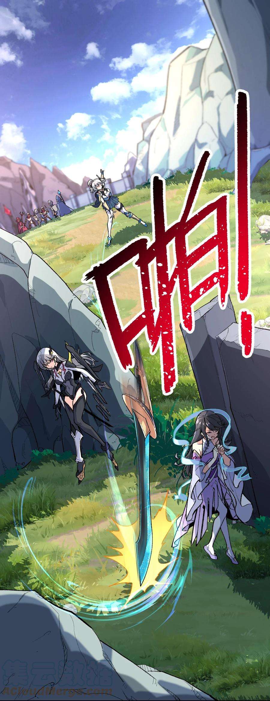 我所连接的少女，誓与她所有的镜像为敌012 战术暂停