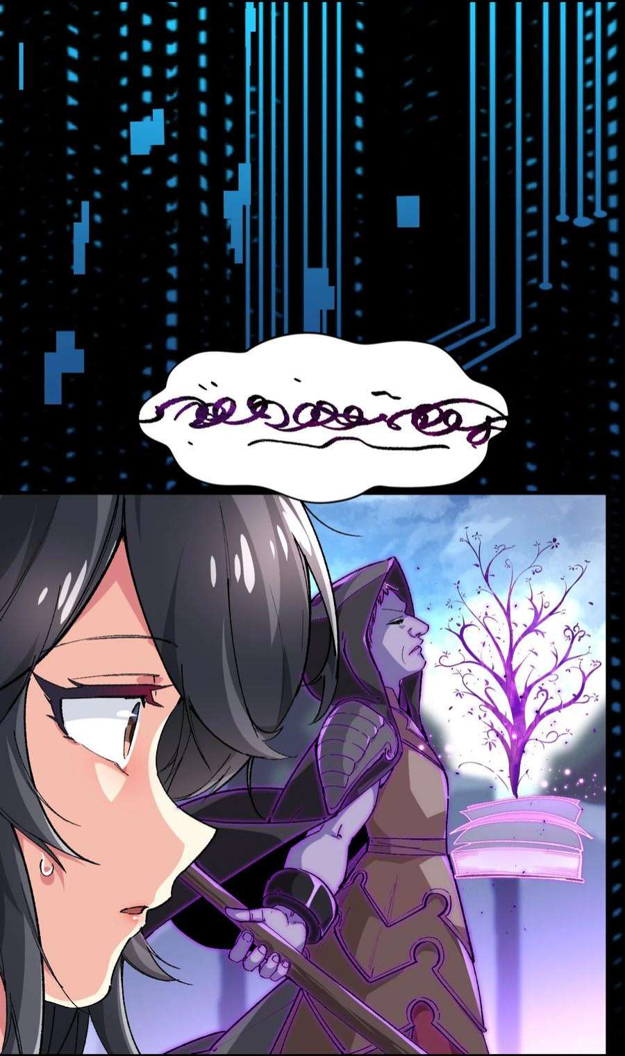 我所连接的少女，誓与她所有的镜像为敌013 起舞弄清影