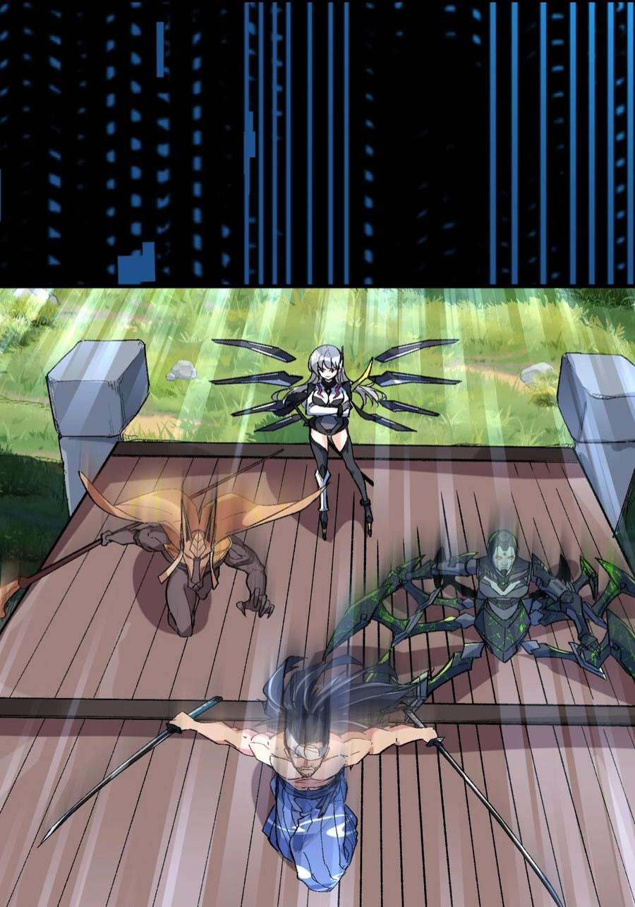 我所连接的少女，誓与她所有的镜像为敌013 起舞弄清影