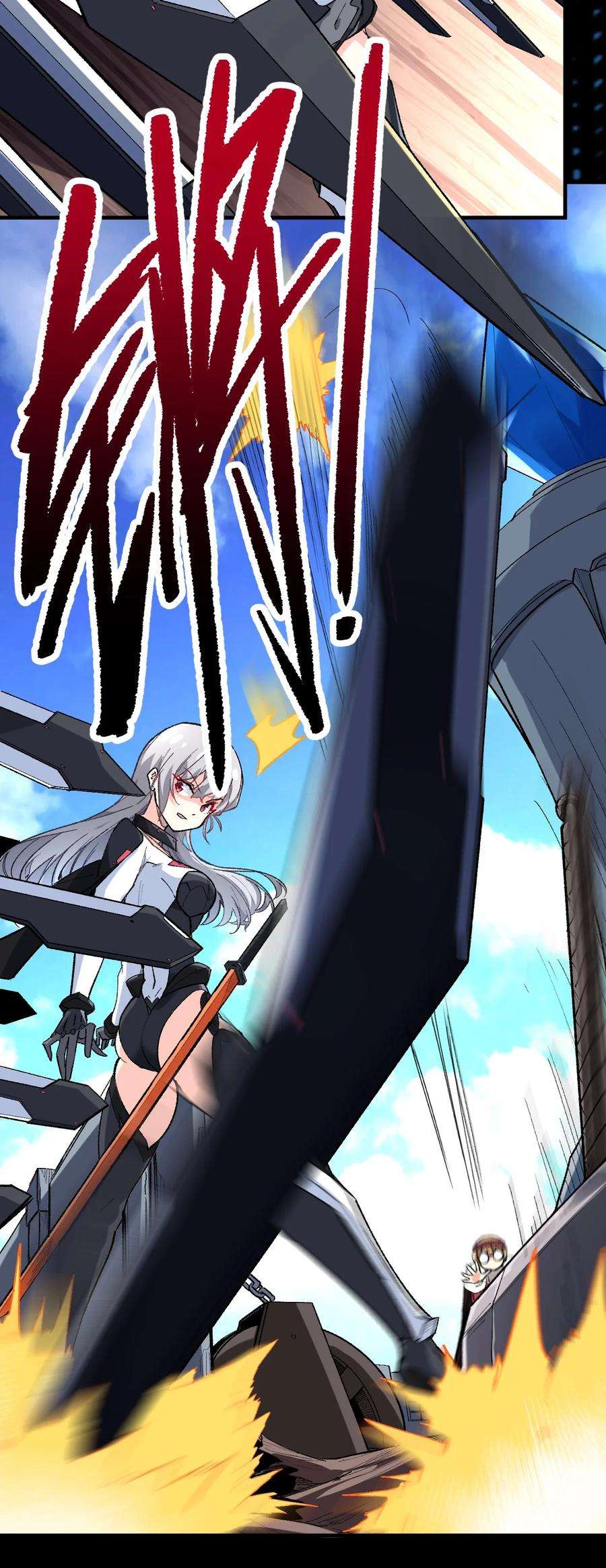 我所连接的少女，誓与她所有的镜像为敌013 起舞弄清影