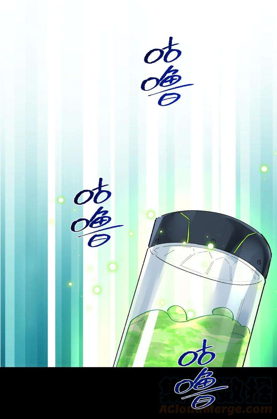 我所连接的少女，誓与她所有的镜像为敌013 起舞弄清影