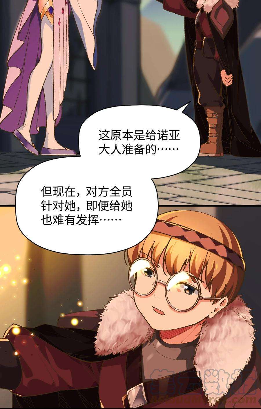 我所连接的少女，誓与她所有的镜像为敌013 起舞弄清影