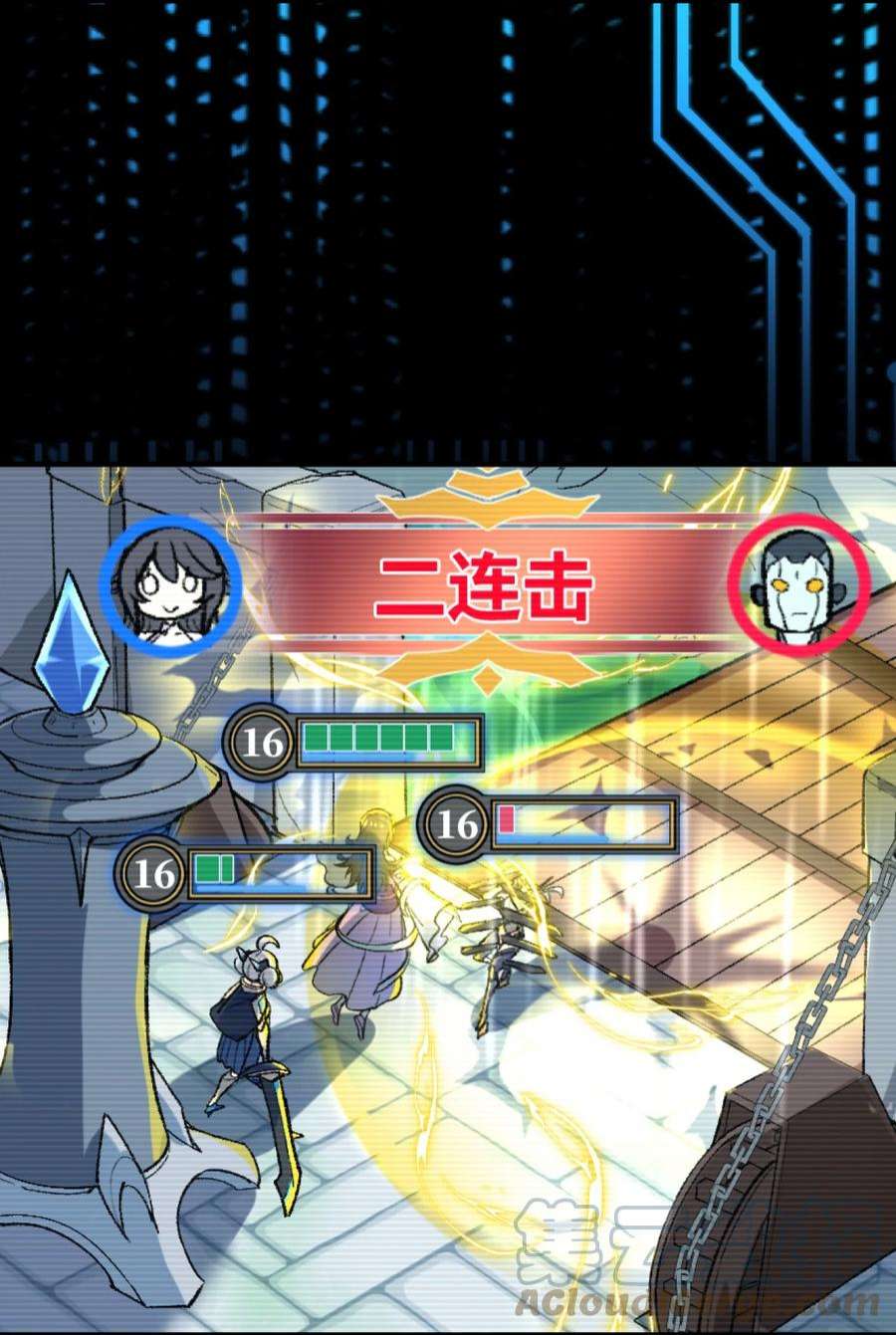 我所连接的少女，誓与她所有的镜像为敌013 起舞弄清影