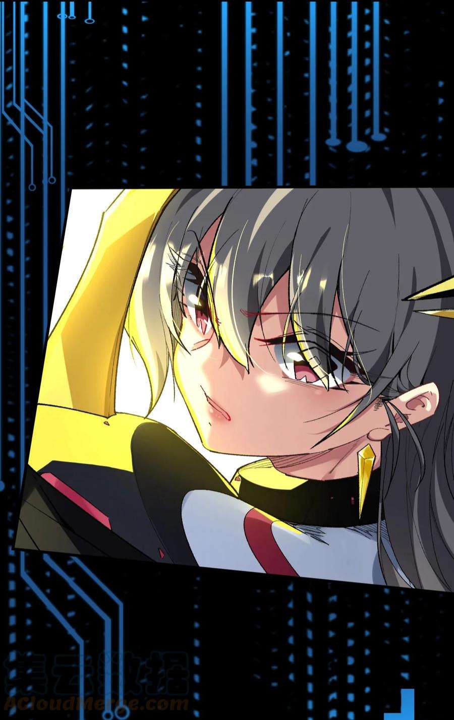 我所连接的少女，誓与她所有的镜像为敌013 起舞弄清影