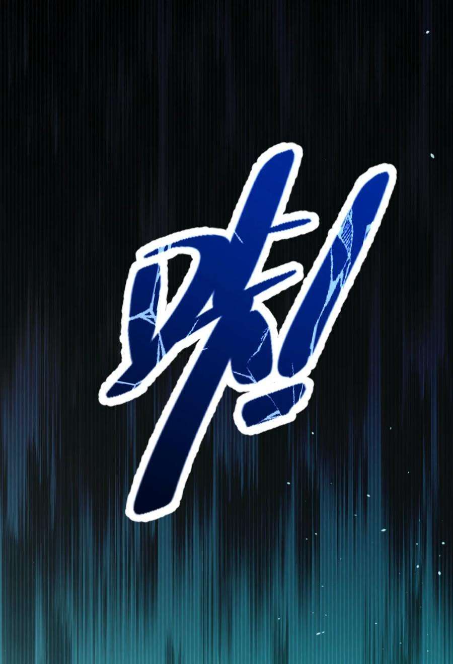 我所连接的少女，誓与她所有的镜像为敌013 起舞弄清影