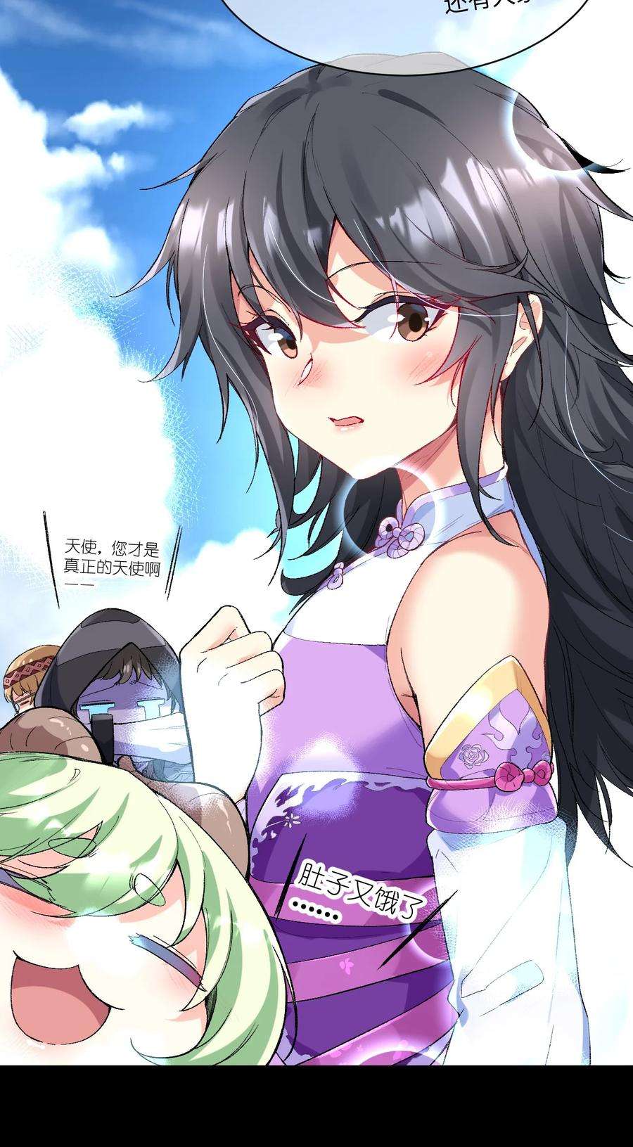 我所连接的少女，誓与她所有的镜像为敌014 新的连接已经出现