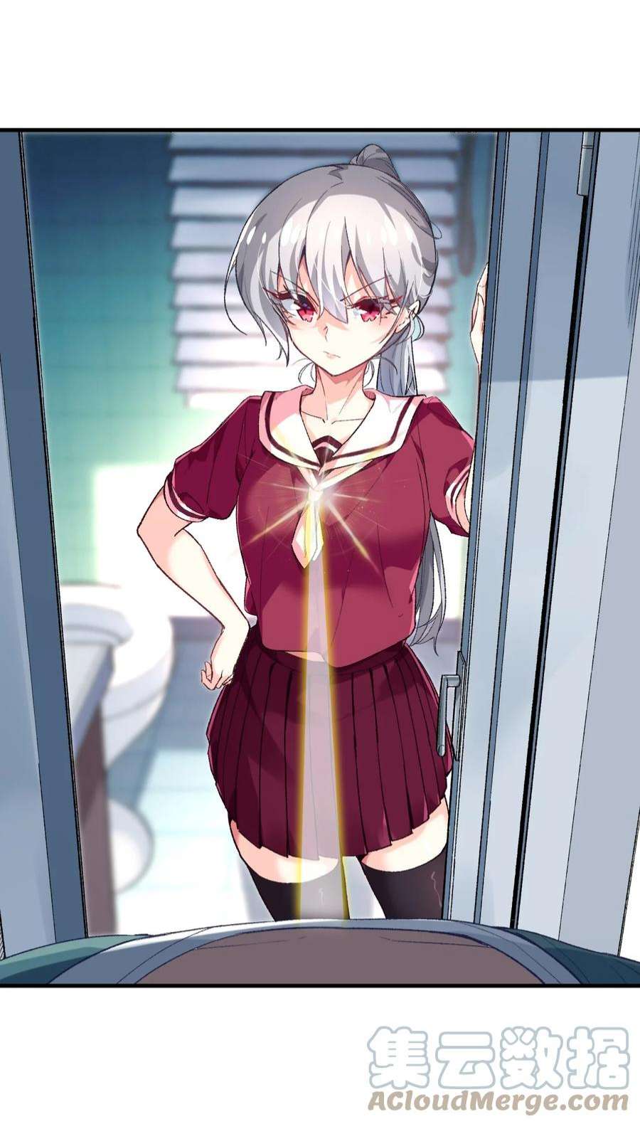 我所连接的少女，誓与她所有的镜像为敌014 新的连接已经出现