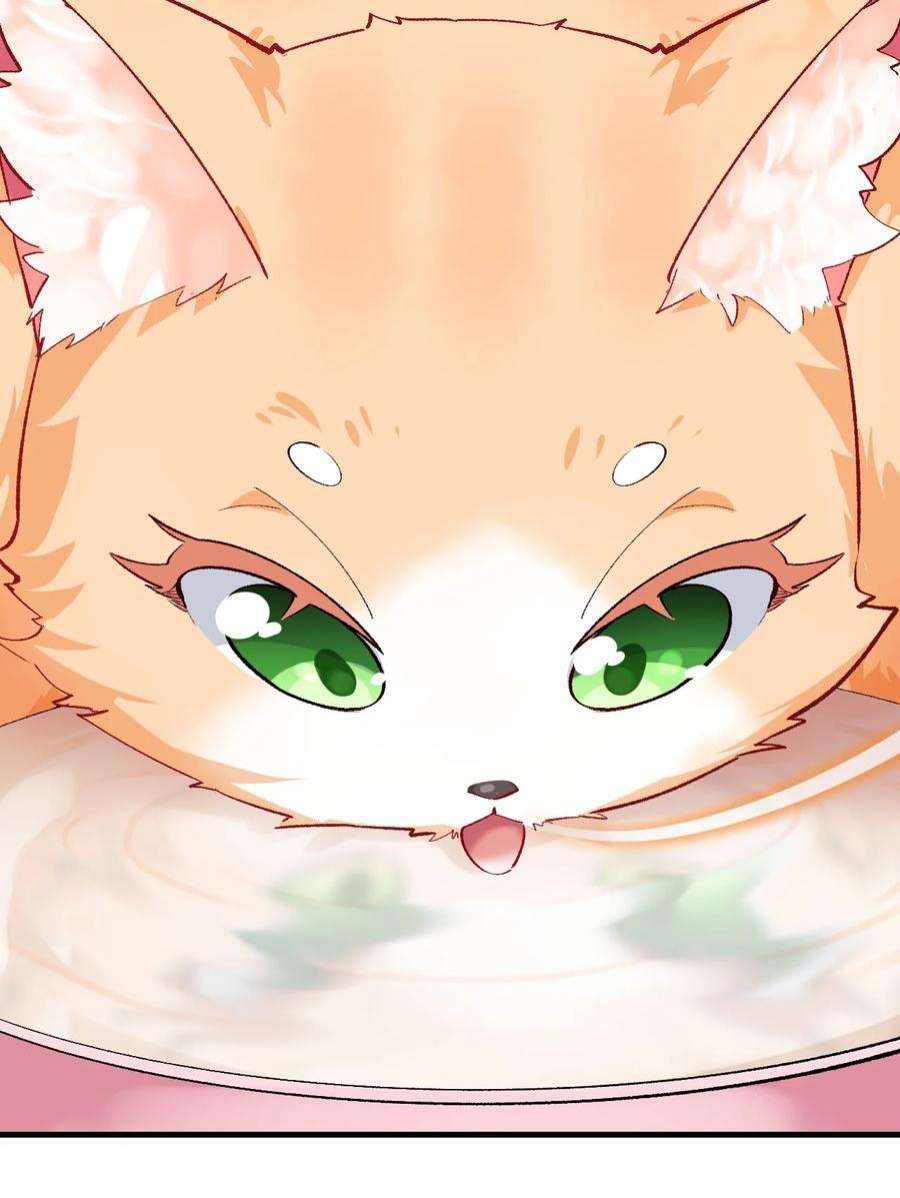 我所连接的少女，誓与她所有的镜像为敌016 谢谢你，齐迹同学