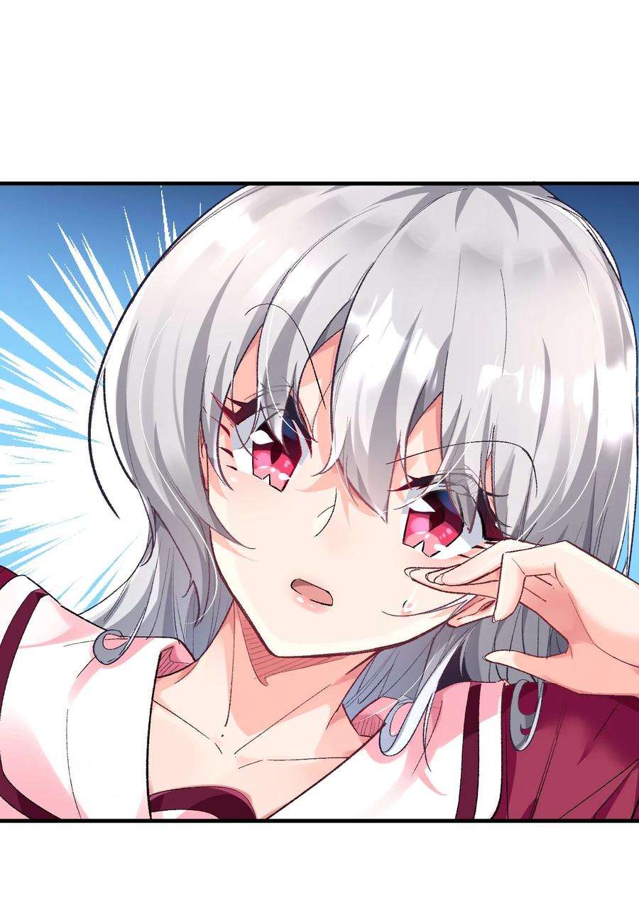 我所连接的少女，誓与她所有的镜像为敌016 谢谢你，齐迹同学