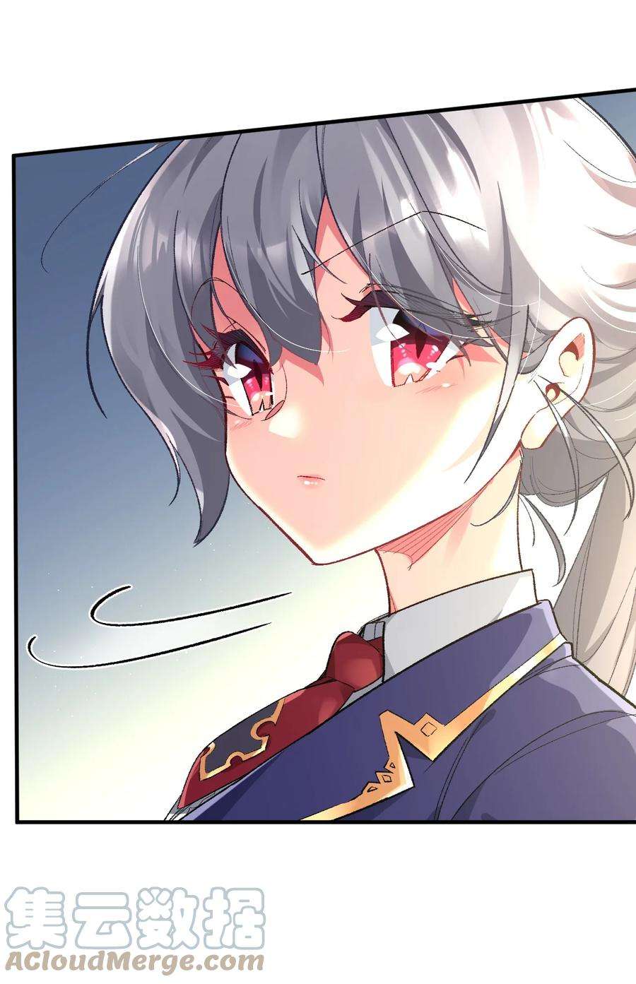 我所连接的少女，誓与她所有的镜像为敌017 我们仨争抢
