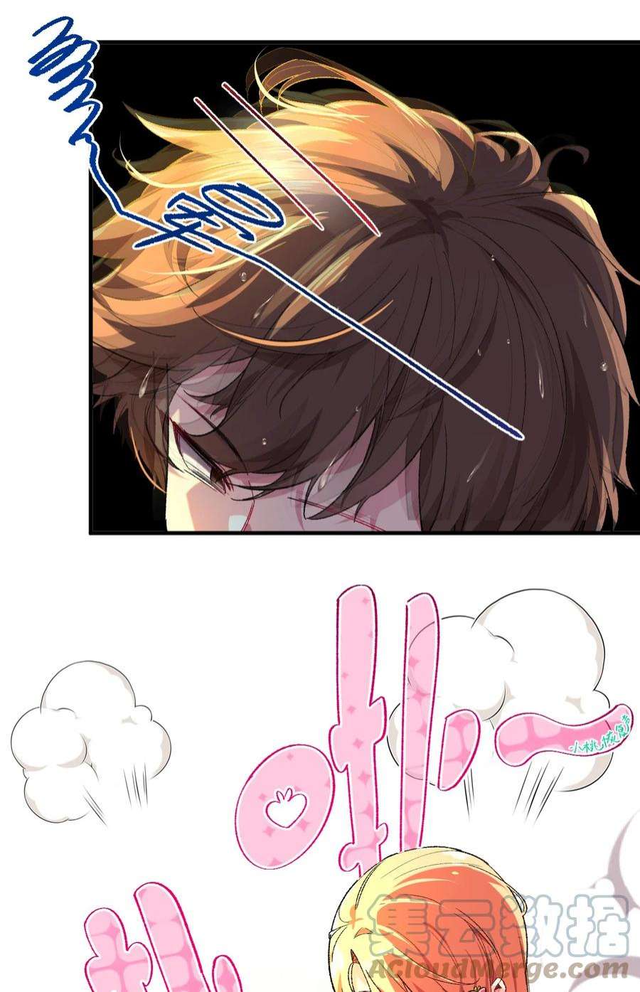 我所连接的少女，誓与她所有的镜像为敌018 奇迹哥哥，我的超人！