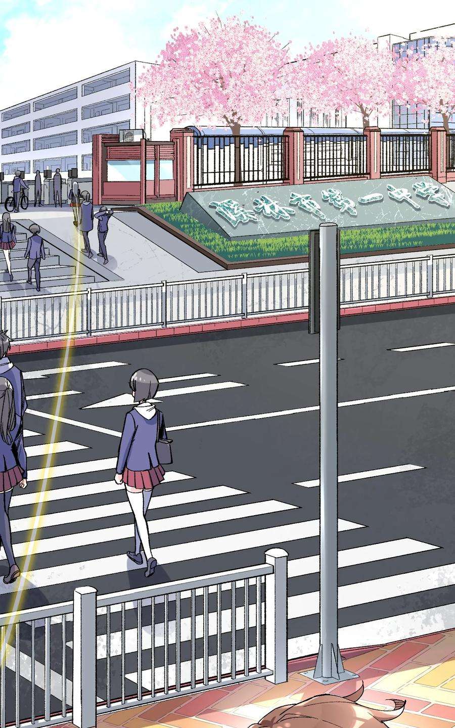我所连接的少女，誓与她所有的镜像为敌020 这也能变？